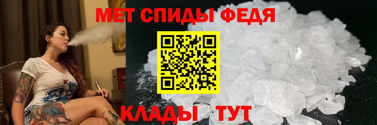  Кокаин Вышний Волочёк