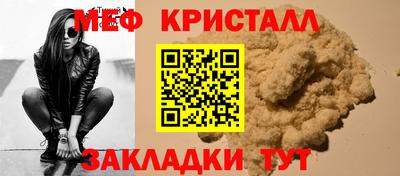 кокаин перу Бийск