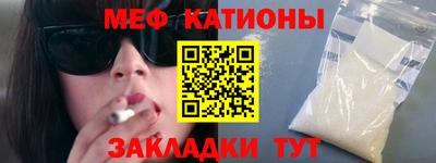 наркотики Берёзовский