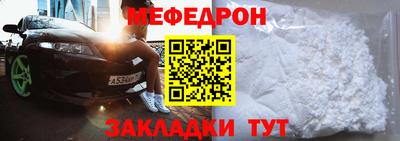 кокаин перу Бийск