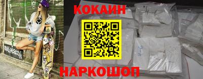 apvp Гулькевичи