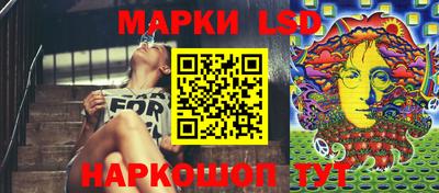 кокаин перу Бийск