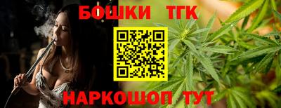 кокаин Беслан
