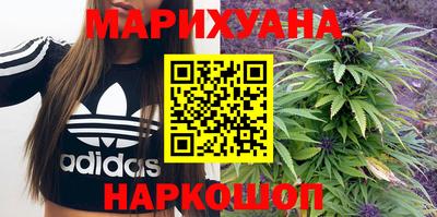 кокаин перу Бийск