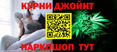 кокаин Беслан