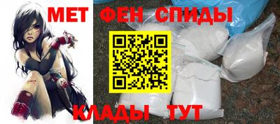 кокаин перу Бийск