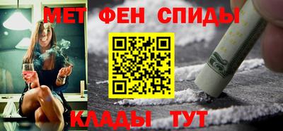 кокаин перу Бийск