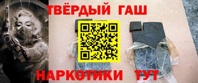 кокаин перу Бийск