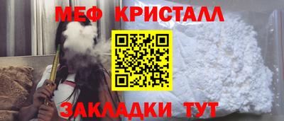 наркотики Берёзовский